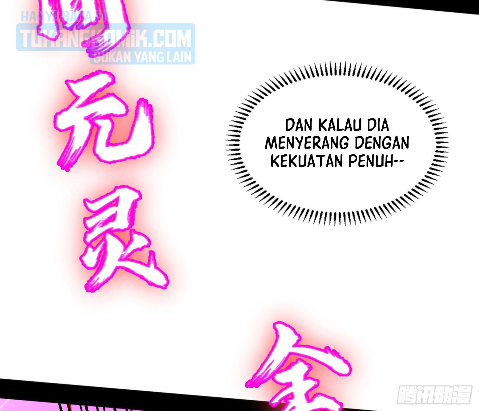 I’m An Evil God Chapter 297 Gambar 112