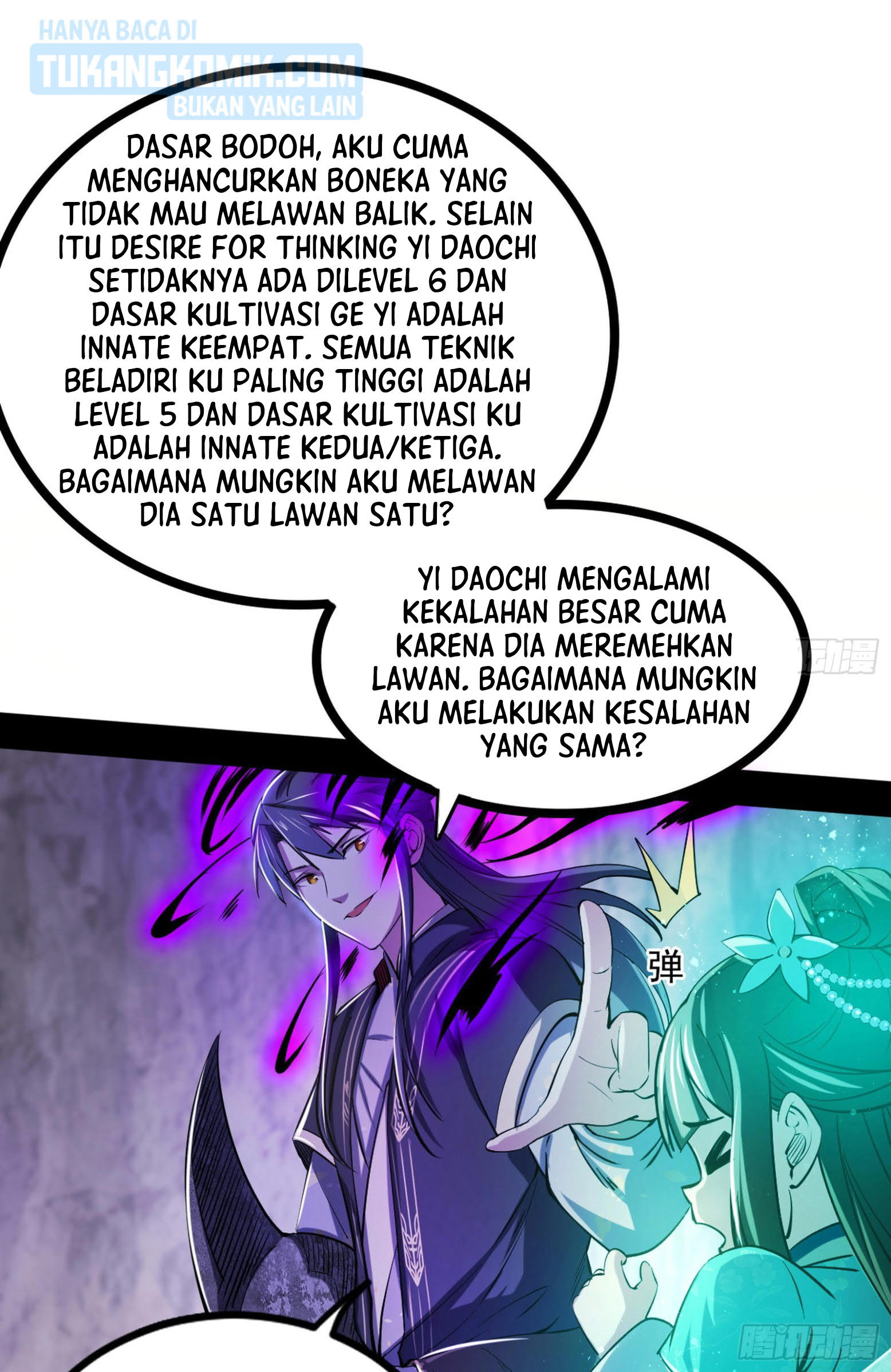 I’m An Evil God Chapter 297 Gambar 126