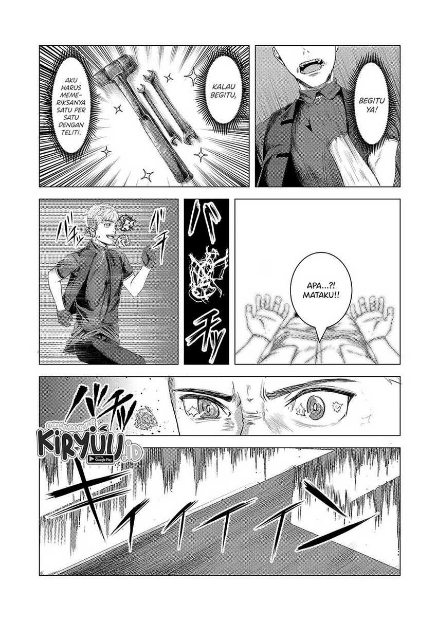 Tsuihou sareta S-kyuu Kanteishi wa Saikyou no Guild wo Tsukuru Chapter 5.2 Gambar 12