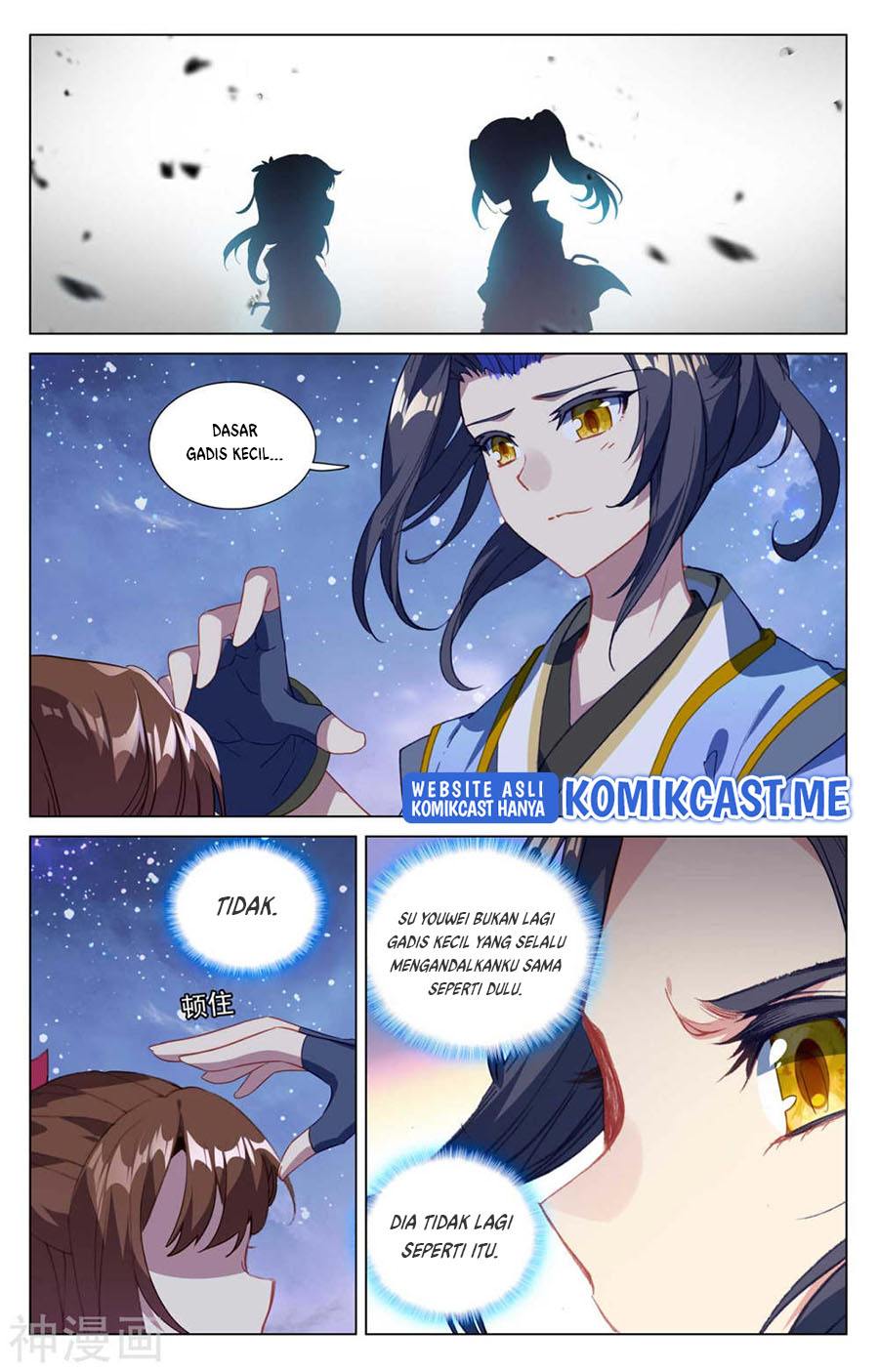 Yuan Zun Chapter 438 Gambar 4