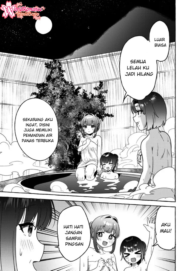 I’m Sandwiched Between Sweet and Spicy Sister-in-Law Chapter 16 Gambar 10