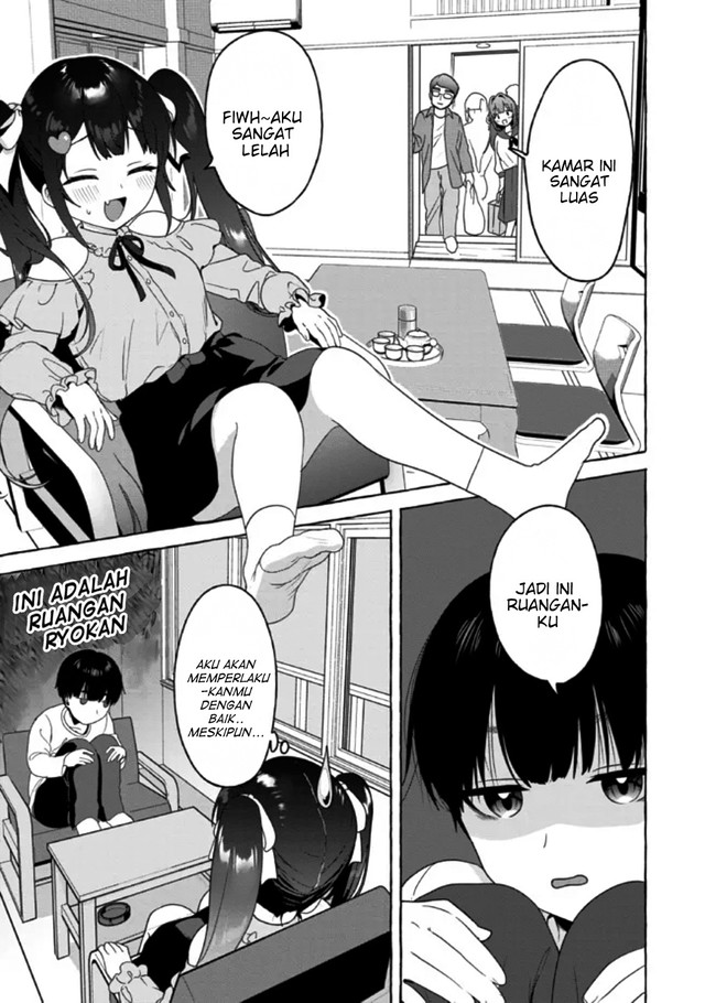 I’m Sandwiched Between Sweet and Spicy Sister-in-Law Chapter 16 Gambar 4