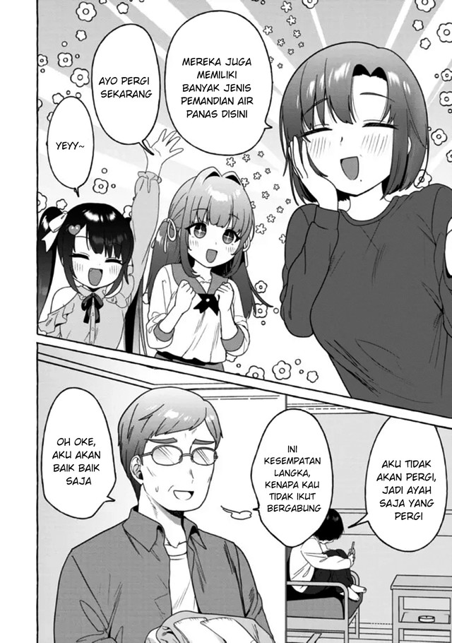 I’m Sandwiched Between Sweet and Spicy Sister-in-Law Chapter 16 Gambar 7
