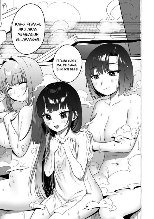 I’m Sandwiched Between Sweet and Spicy Sister-in-Law Chapter 16 Gambar 8