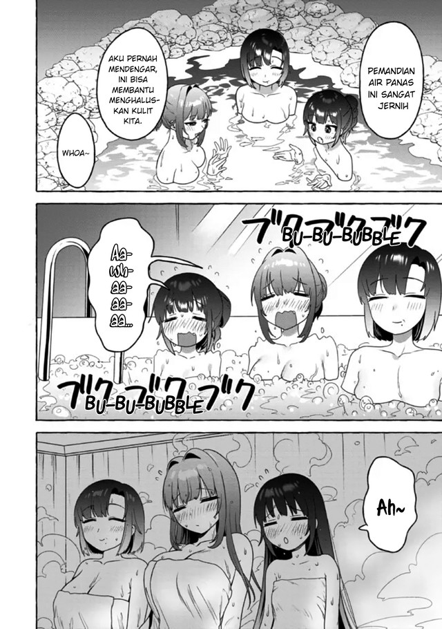 I’m Sandwiched Between Sweet and Spicy Sister-in-Law Chapter 16 Gambar 9