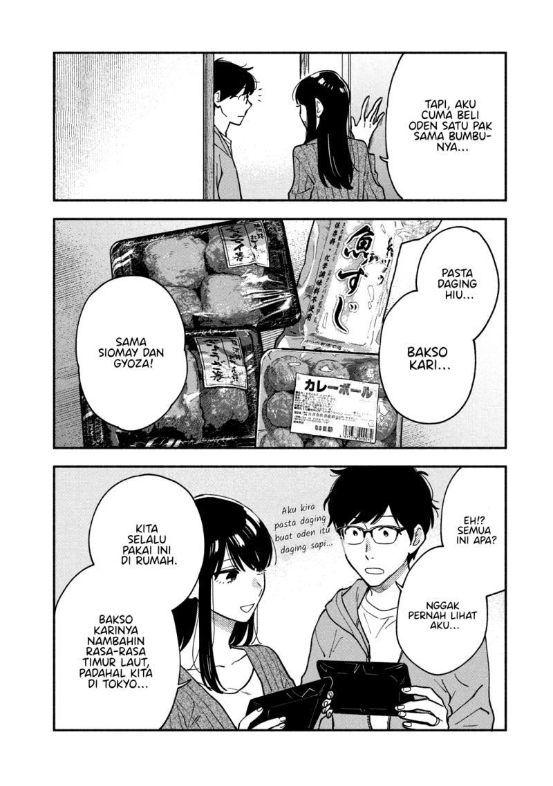 A Rare Marriage: How to Grill Our Love Chapter 56 Gambar 11