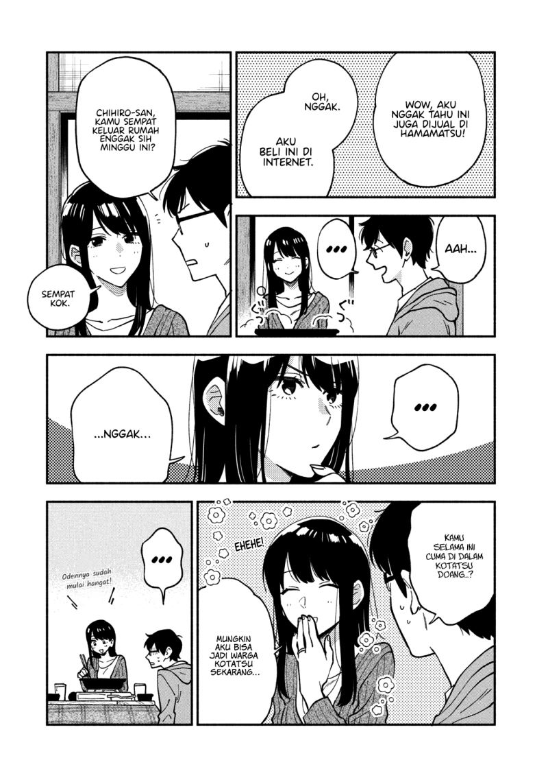 A Rare Marriage: How to Grill Our Love Chapter 56 Gambar 12