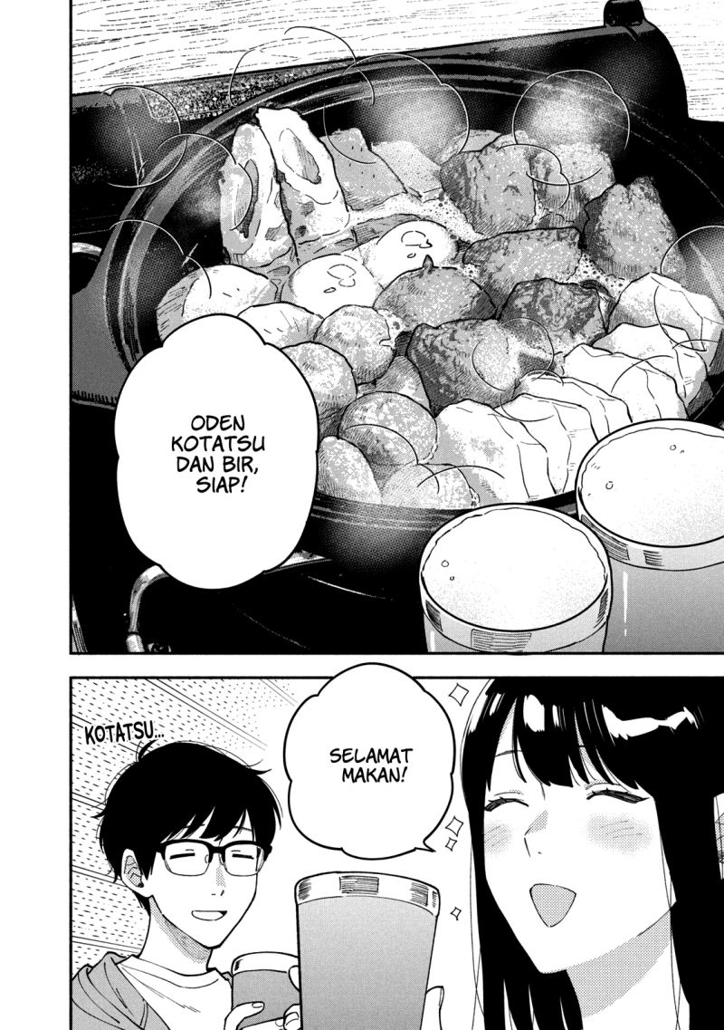 A Rare Marriage: How to Grill Our Love Chapter 56 Gambar 13