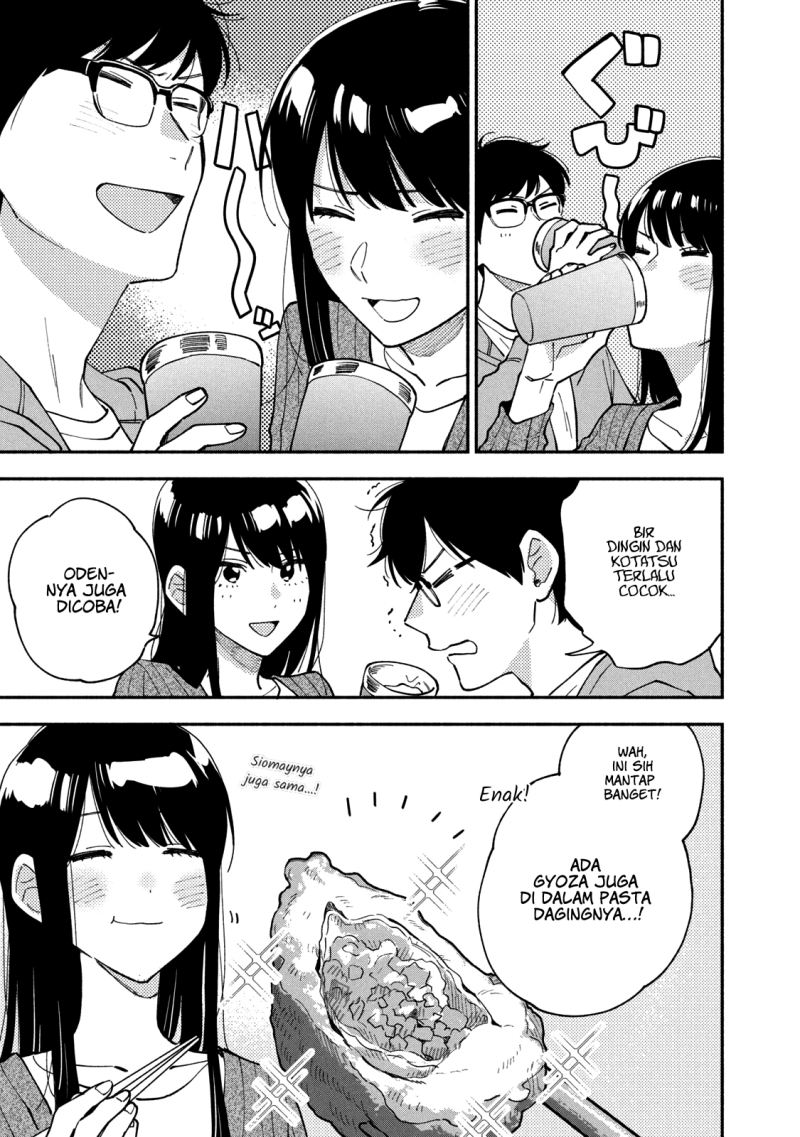 A Rare Marriage: How to Grill Our Love Chapter 56 Gambar 14