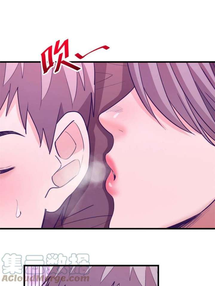 My Exclusive Dream World Adventures Chapter 155 Gambar 13
