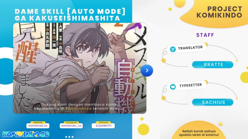 Baca Komik Dame Skill [Auto Mode] ga Kakuseishimashita ~Are, Guild no Scout-san, Ore wo “Iranai”-tte Itte Masendeshita?~ Chapter 11 Gambar 1