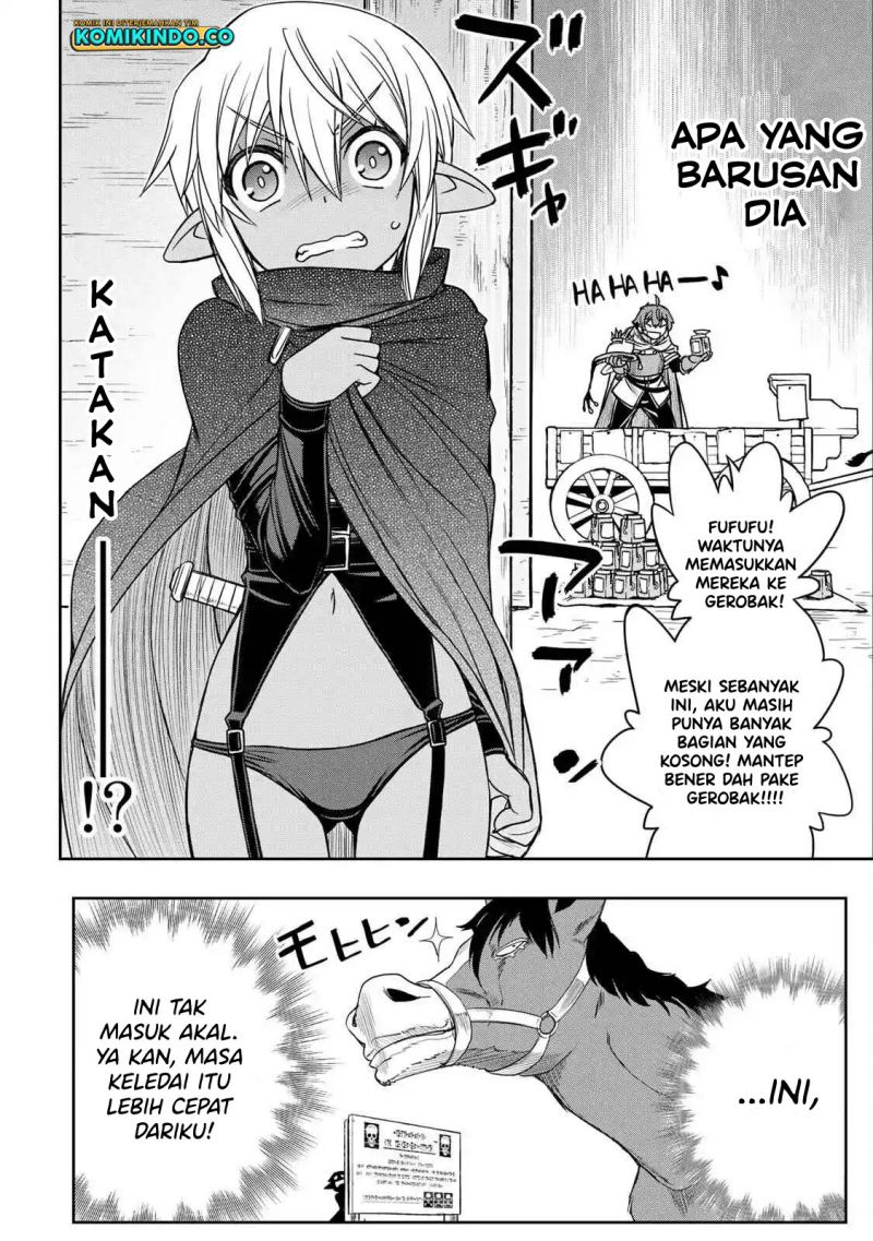 Dame Skill [Auto Mode] ga Kakuseishimashita ~Are, Guild no Scout-san, Ore wo “Iranai”-tte Itte Masendeshita?~ Chapter 11 Gambar 12