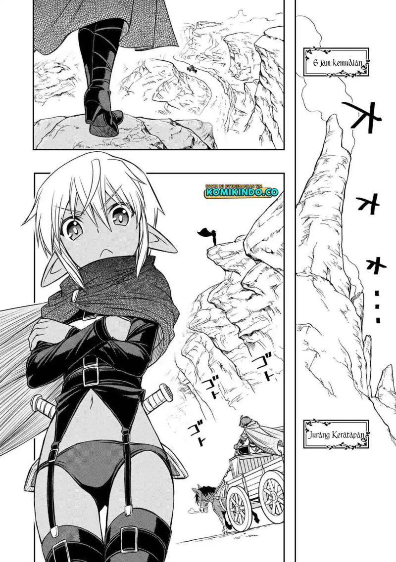 Dame Skill [Auto Mode] ga Kakuseishimashita ~Are, Guild no Scout-san, Ore wo “Iranai”-tte Itte Masendeshita?~ Chapter 11 Gambar 16