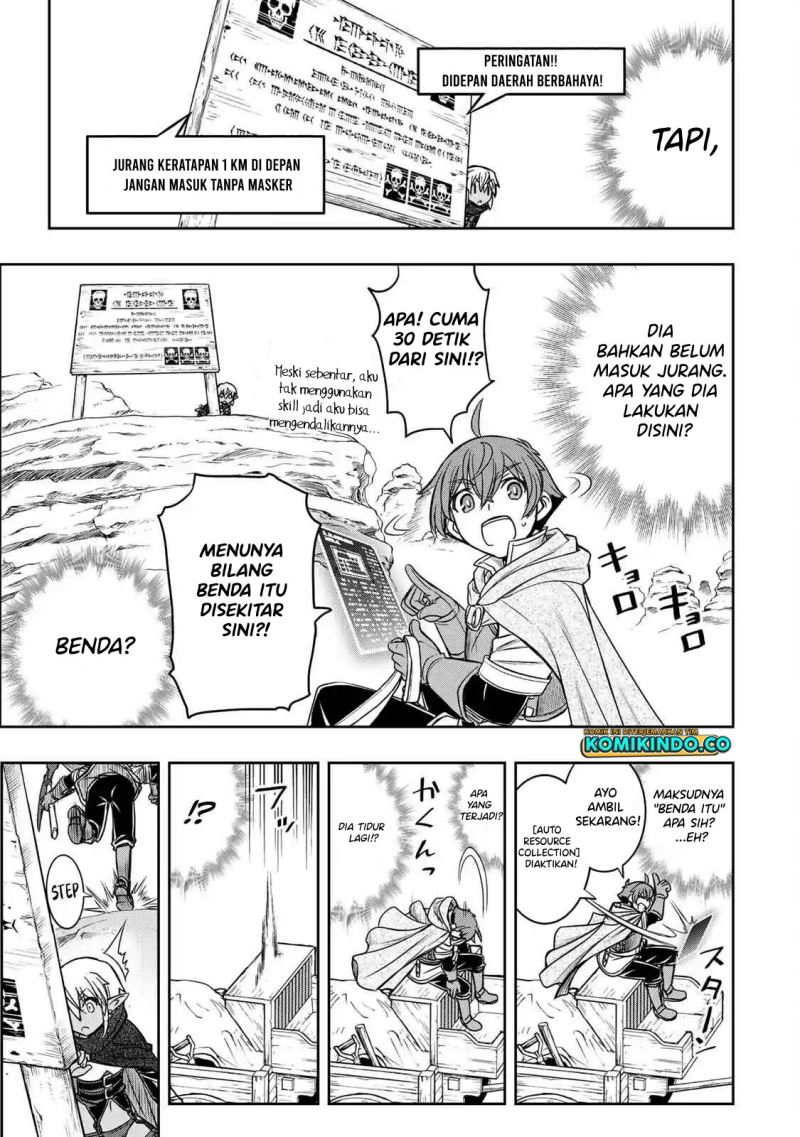 Dame Skill [Auto Mode] ga Kakuseishimashita ~Are, Guild no Scout-san, Ore wo “Iranai”-tte Itte Masendeshita?~ Chapter 11 Gambar 19