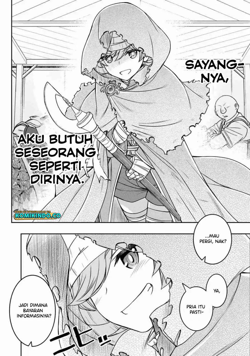Dame Skill [Auto Mode] ga Kakuseishimashita ~Are, Guild no Scout-san, Ore wo “Iranai”-tte Itte Masendeshita?~ Chapter 11 Gambar 8
