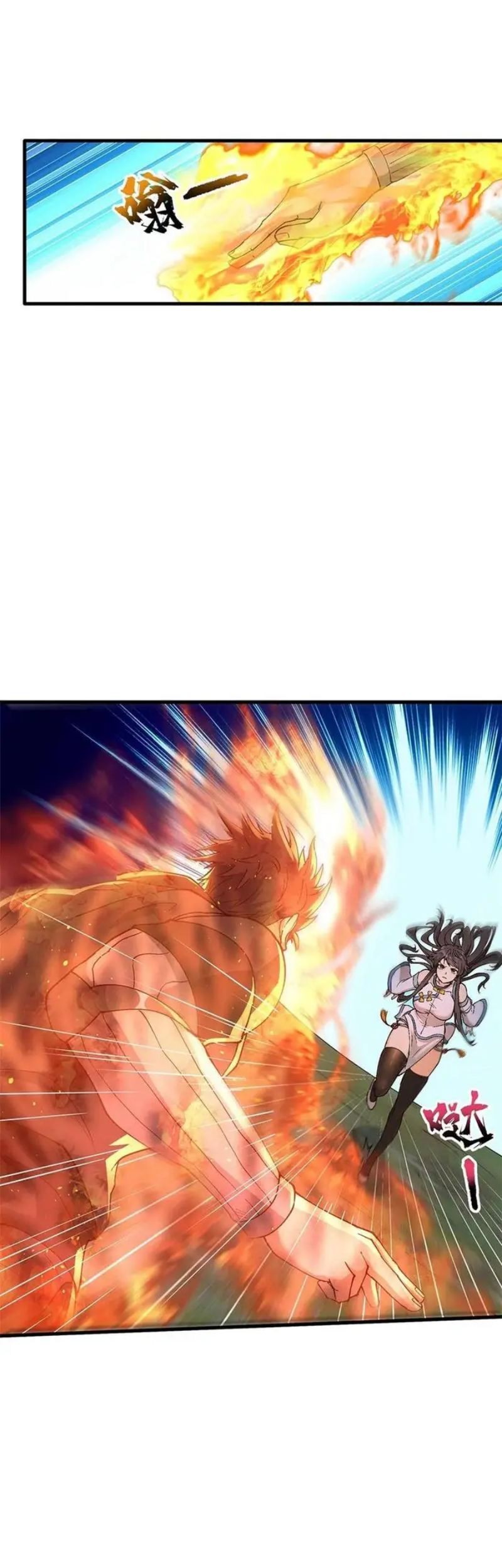 After Ten Years of Chopping Wood, Immortals Begged To Become My Disciples Chapter 03 Gambar 20
