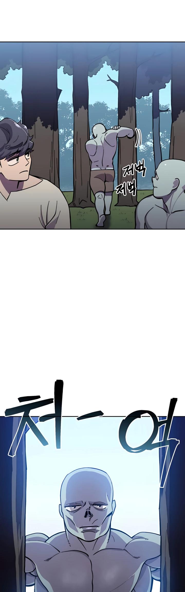 Dungeon Athlete Chapter 06 Gambar 11