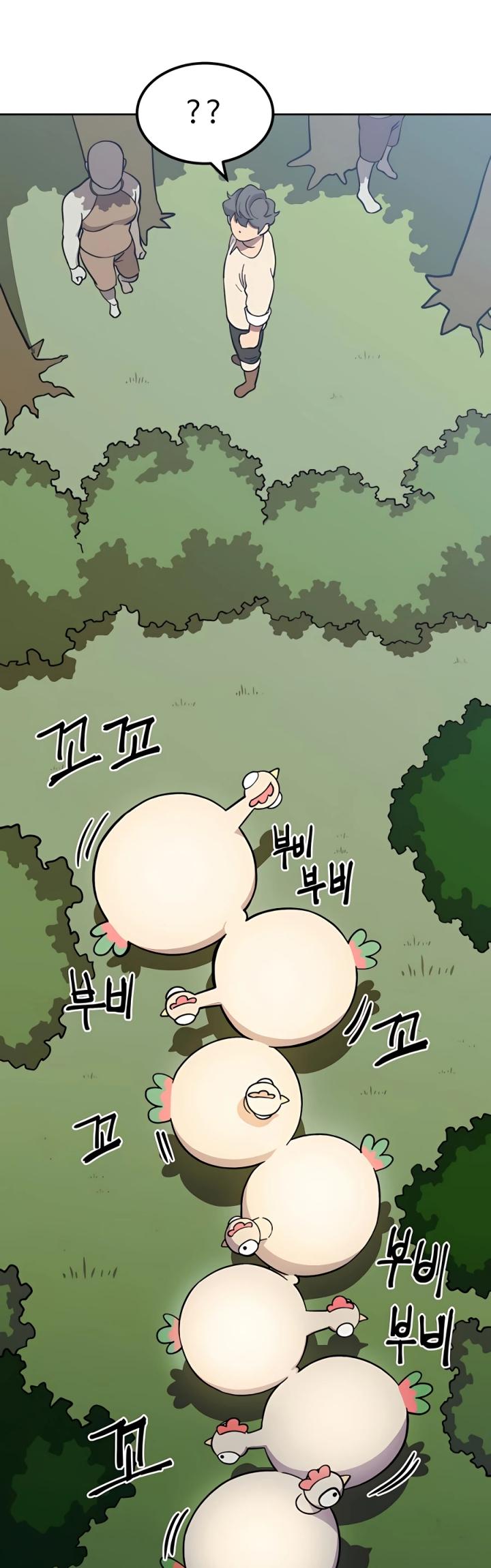 Dungeon Athlete Chapter 06 Gambar 22
