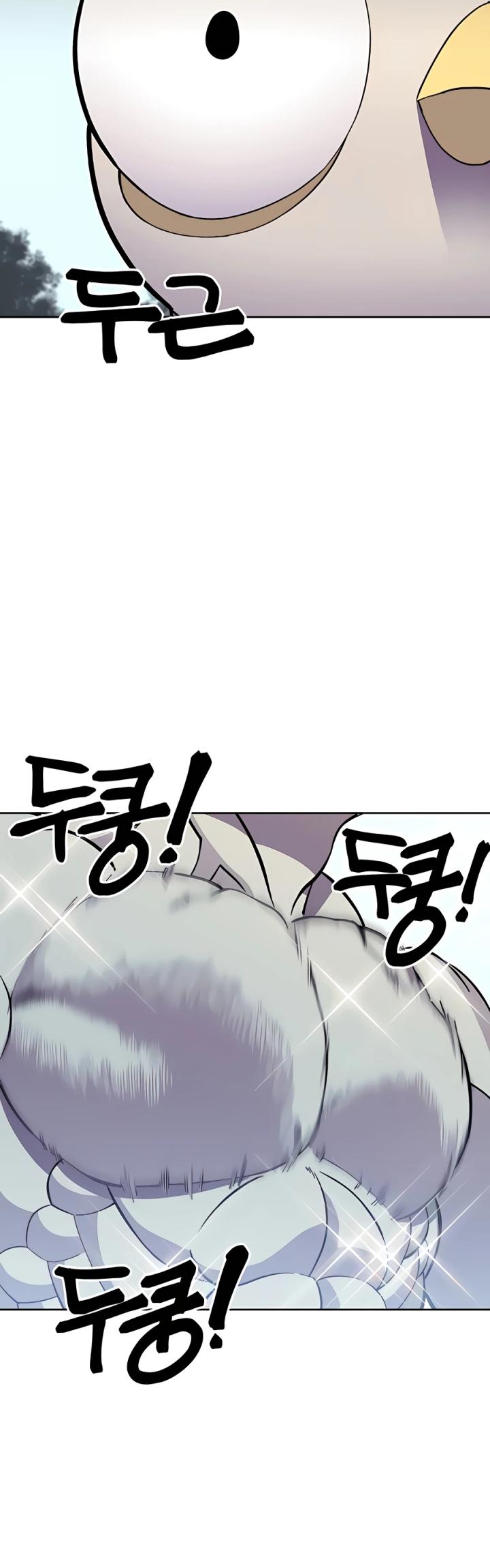 Dungeon Athlete Chapter 06 Gambar 49