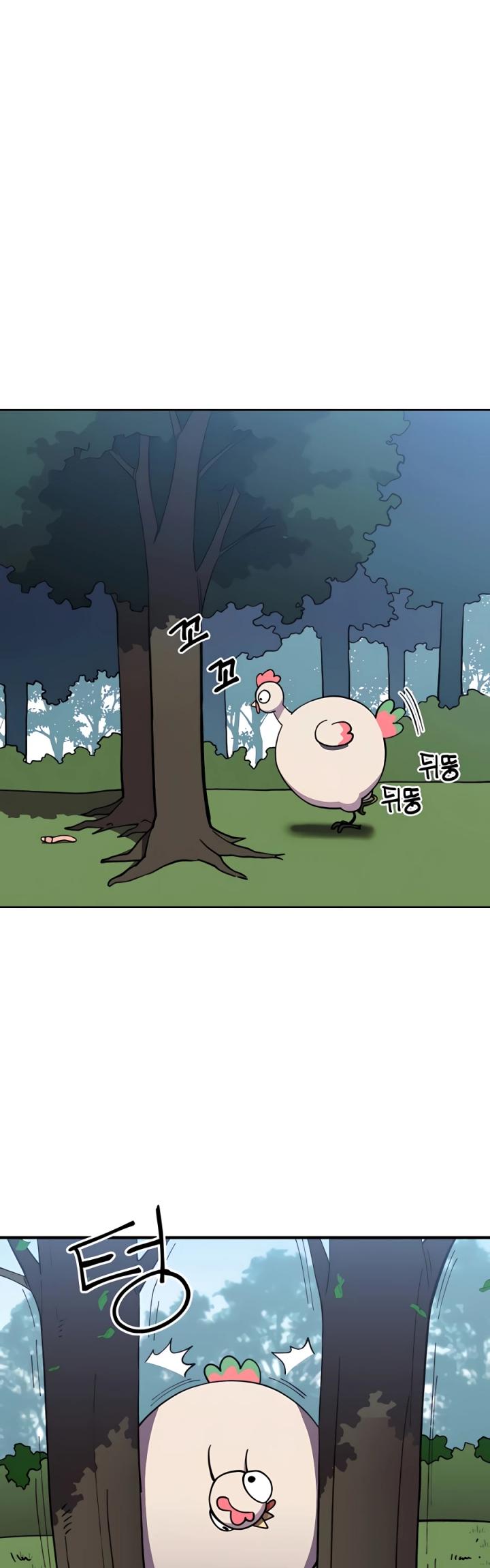 Dungeon Athlete Chapter 06 Gambar 6
