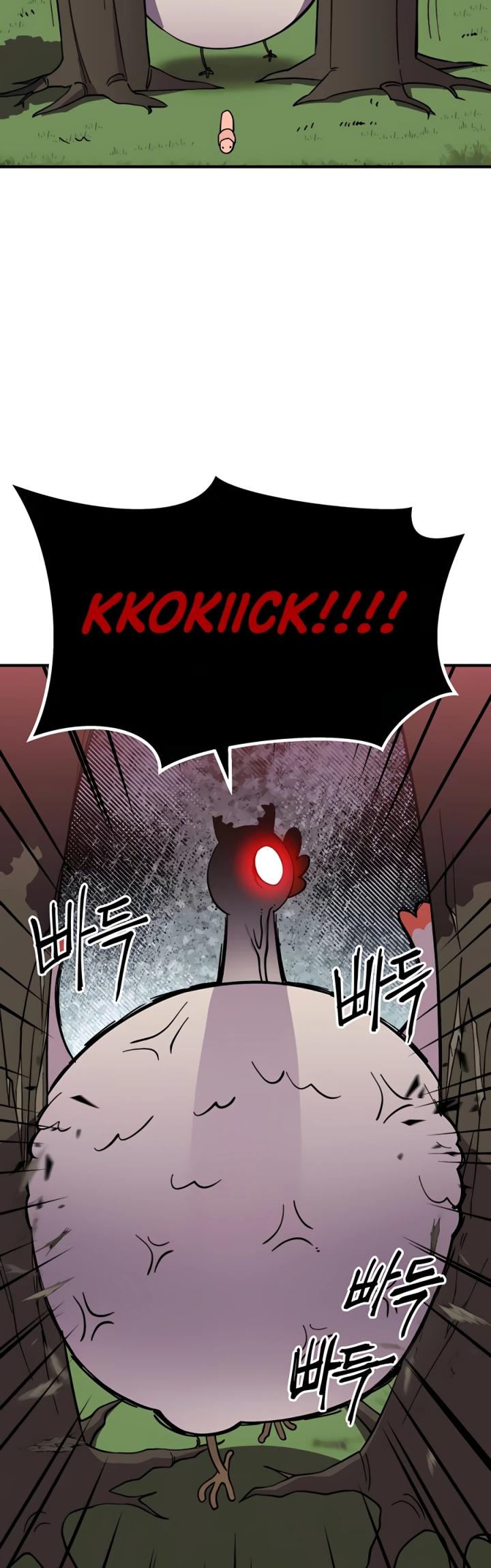 Dungeon Athlete Chapter 06 Gambar 7