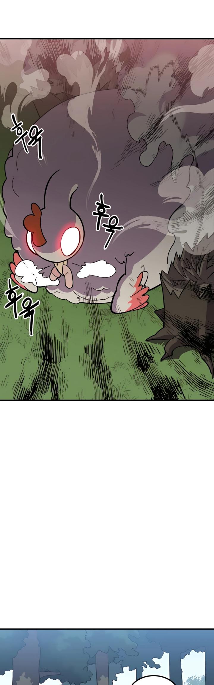 Dungeon Athlete Chapter 06 Gambar 9