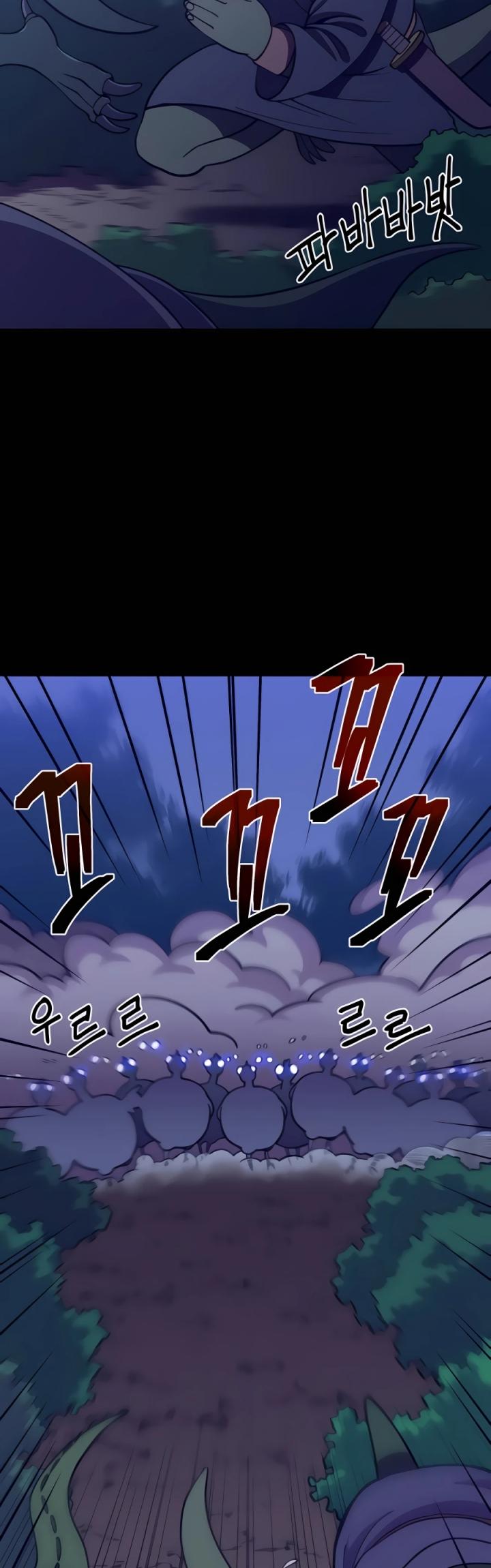 Dungeon Athlete Chapter 05 Gambar 62