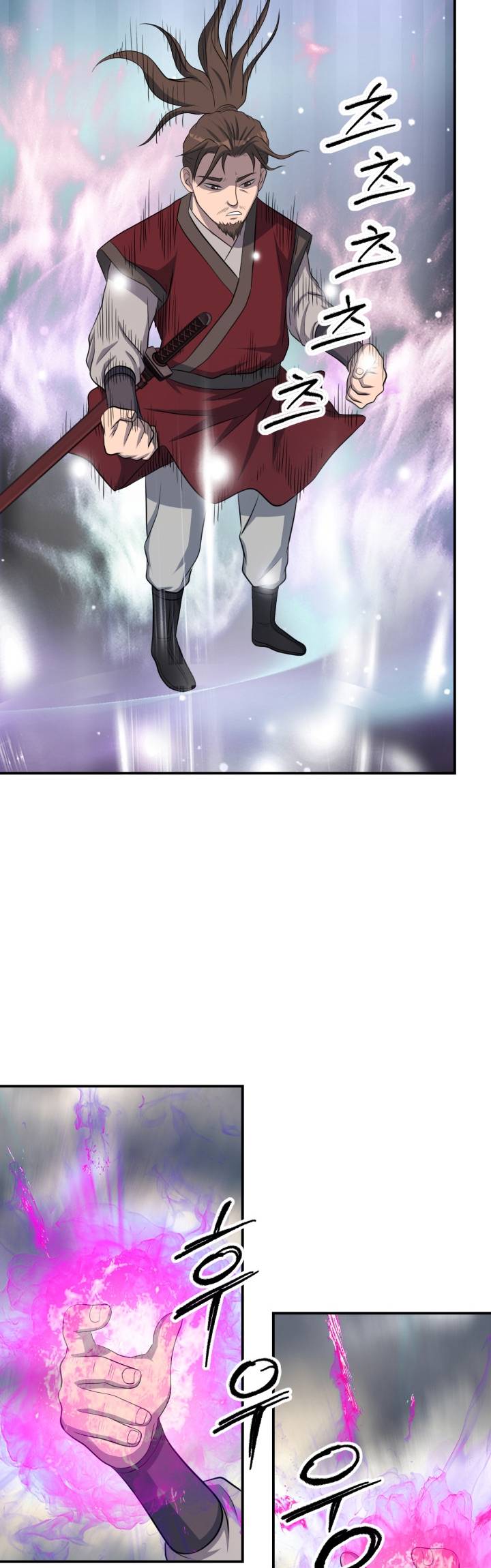 The Greatest Escort In History Chapter 43 Gambar 10