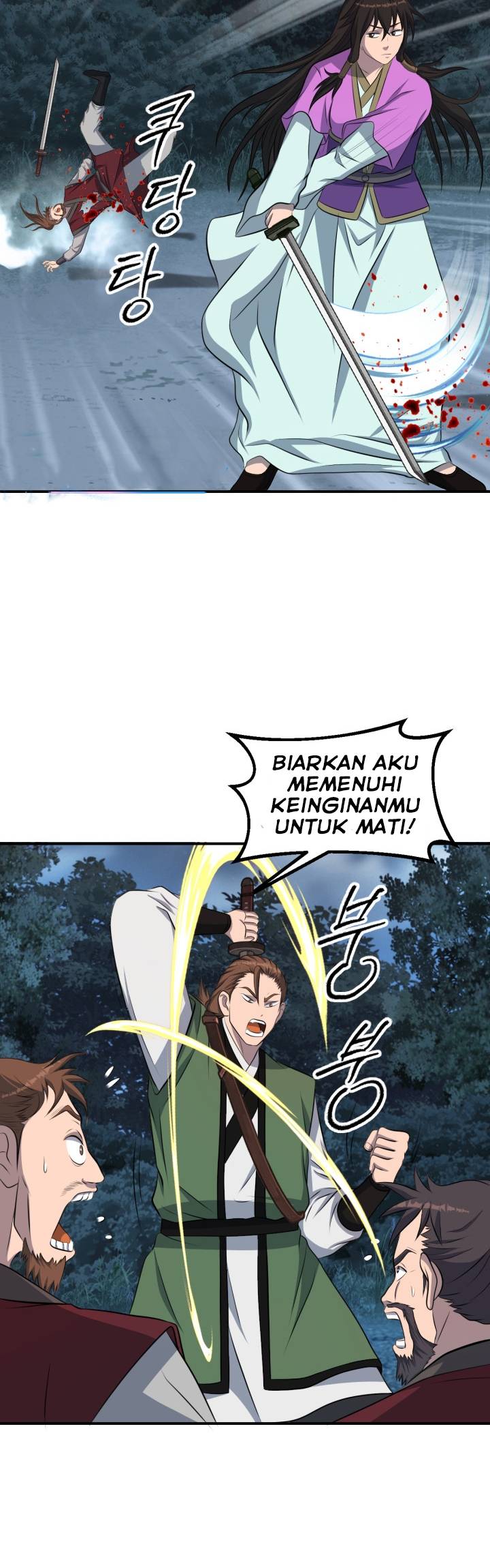 The Greatest Escort In History Chapter 43 Gambar 16