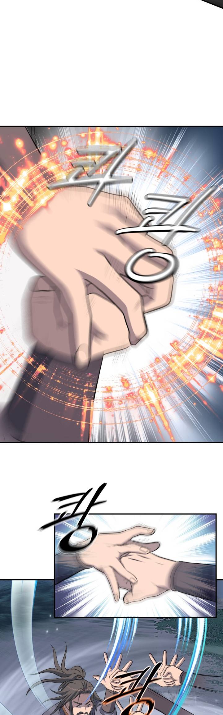 The Greatest Escort In History Chapter 43 Gambar 26