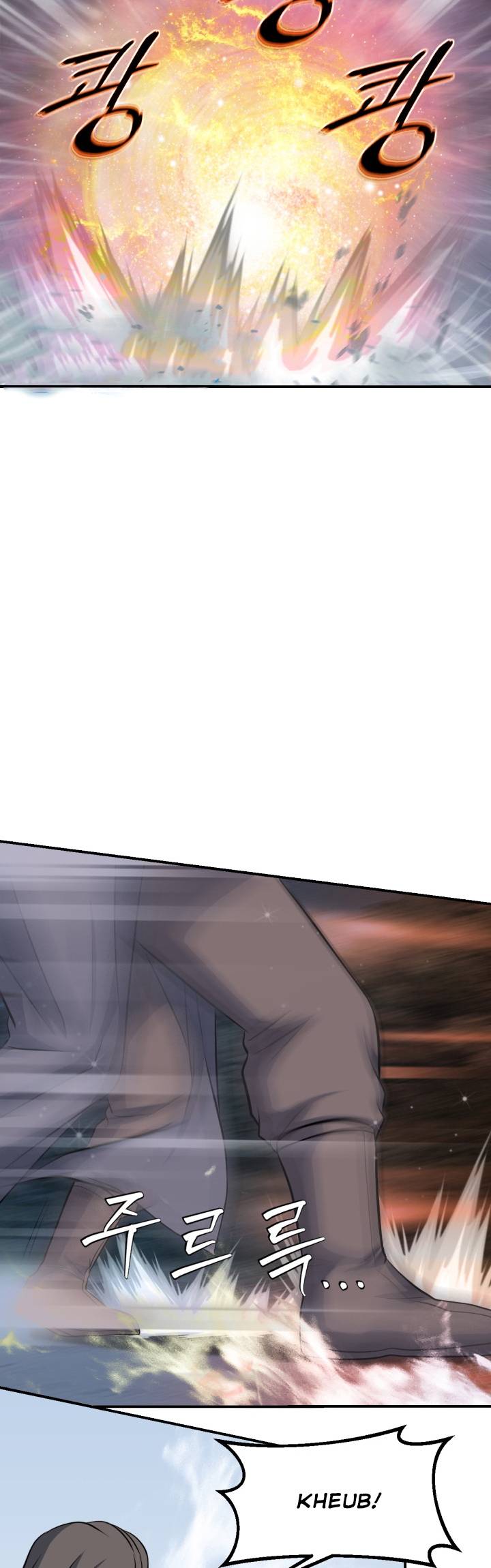 The Greatest Escort In History Chapter 43 Gambar 29