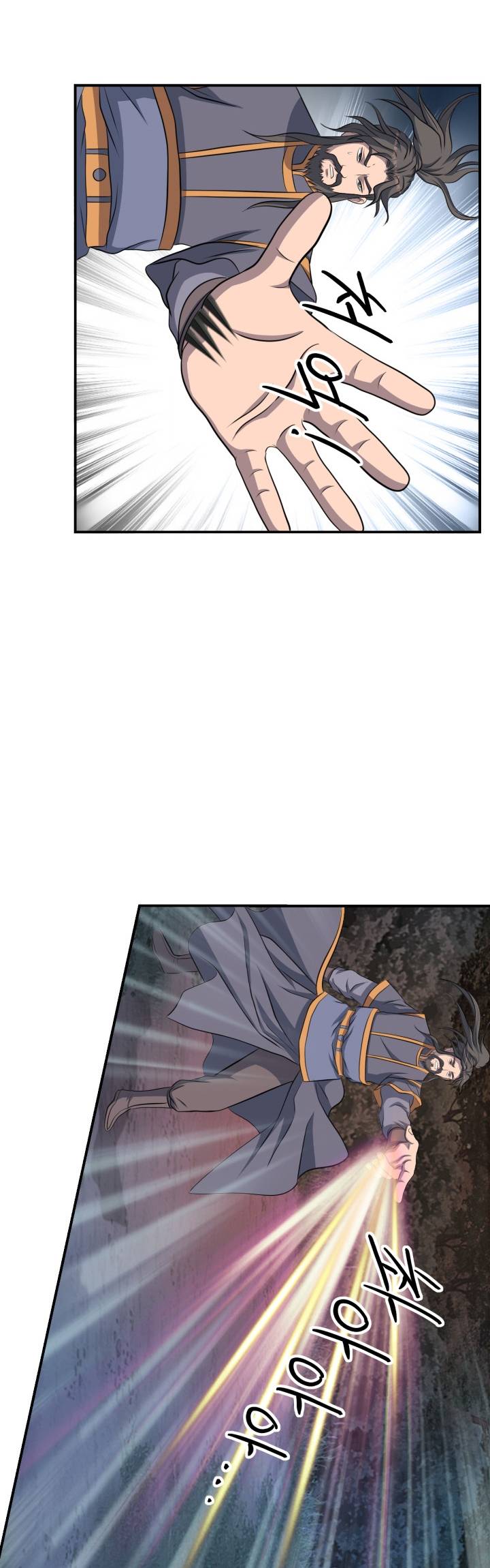 The Greatest Escort In History Chapter 43 Gambar 32