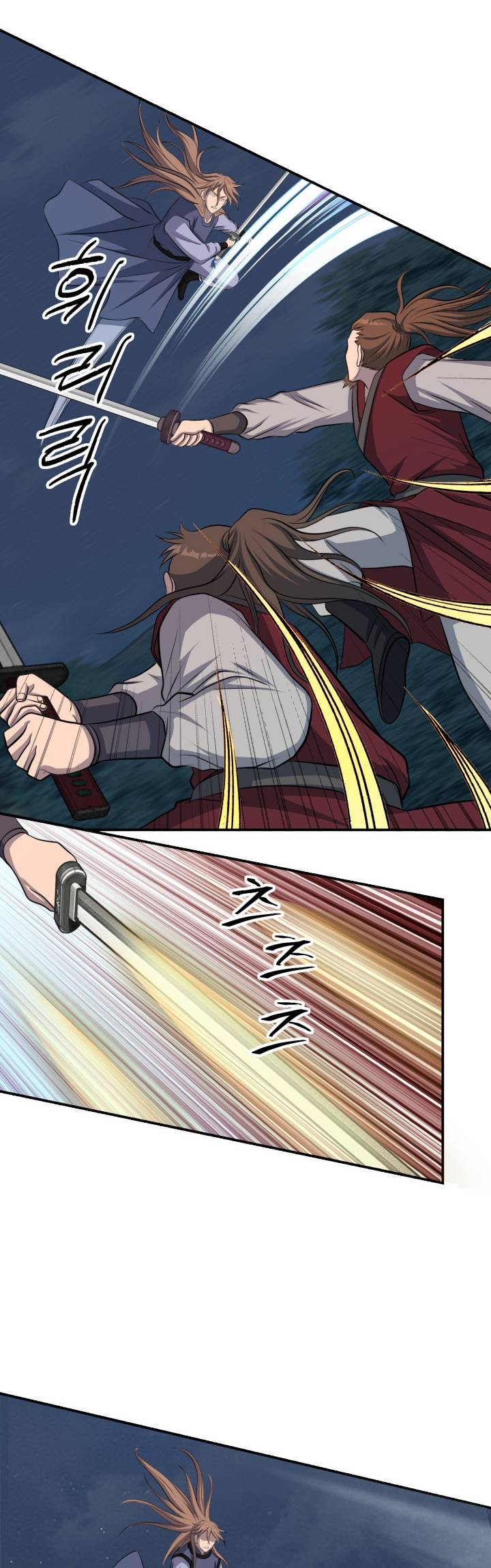 The Greatest Escort In History Chapter 43 Gambar 4