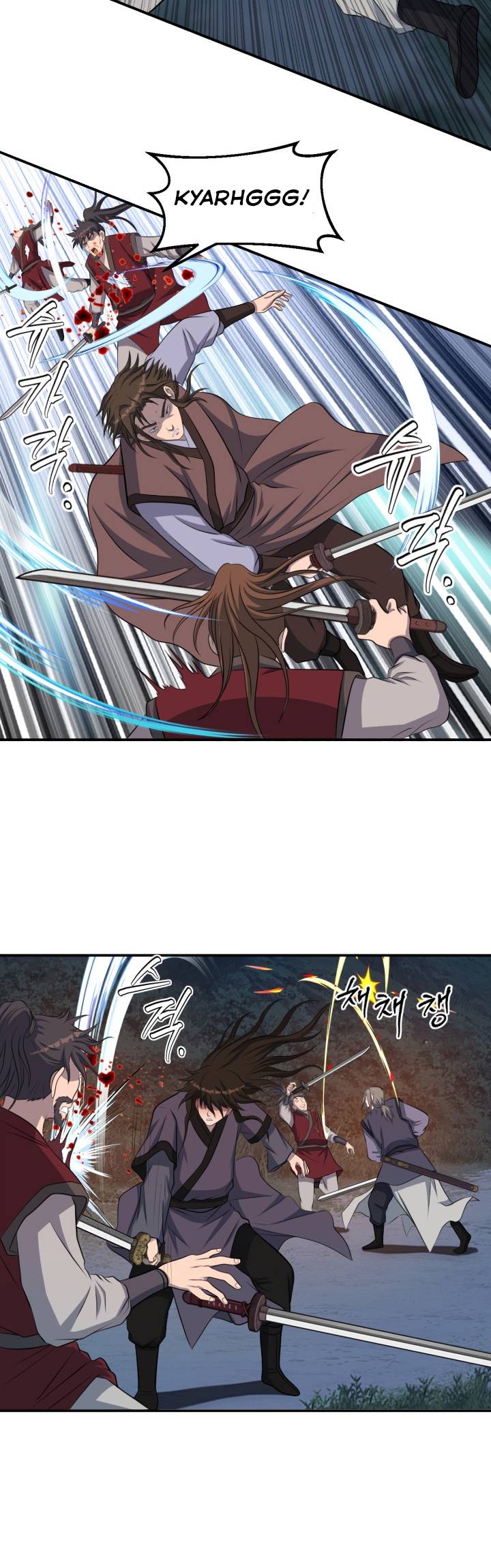 The Greatest Escort In History Chapter 43 Gambar 7