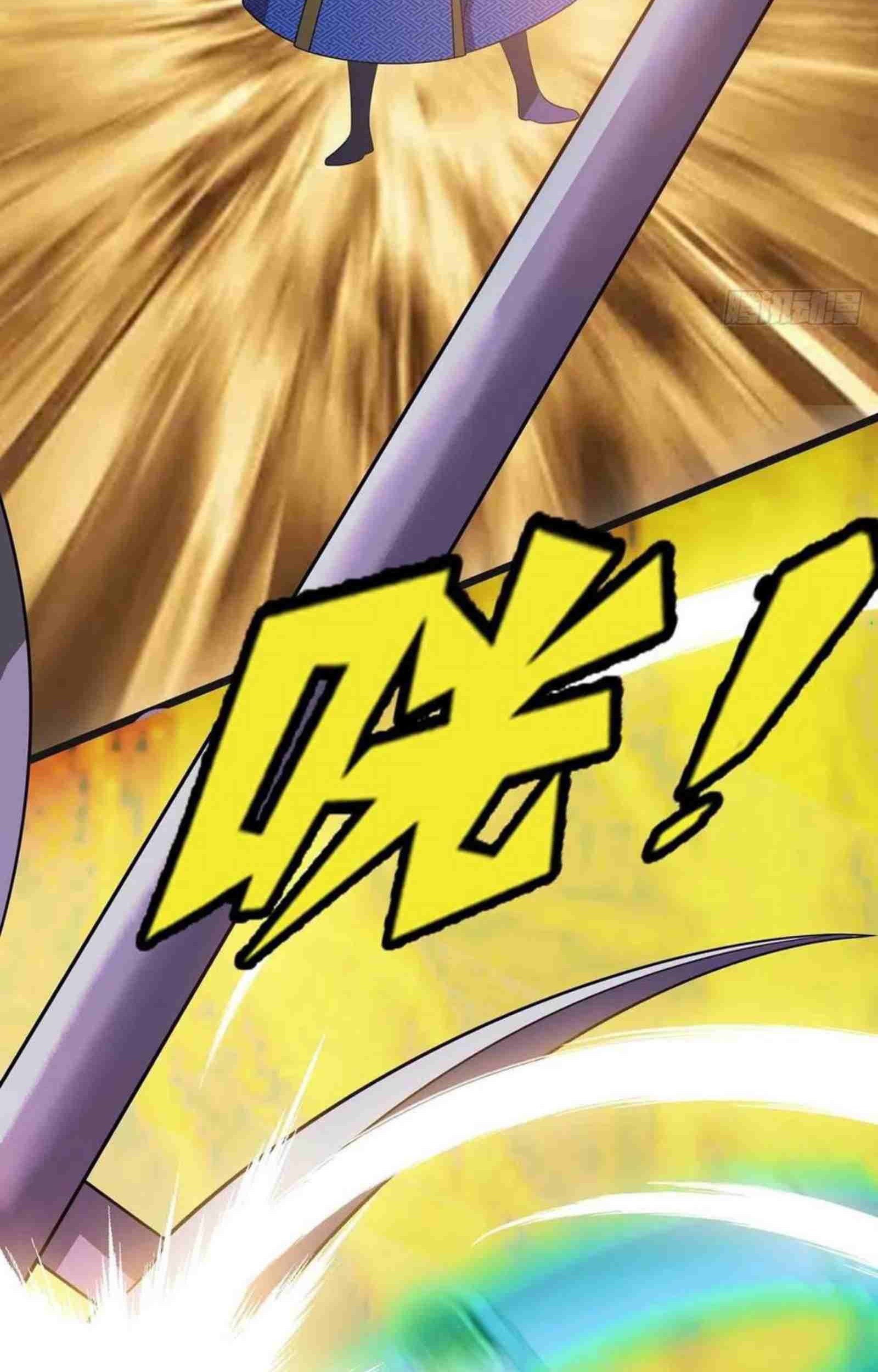 Dominate the Three Realms Chapter 208 Gambar 15