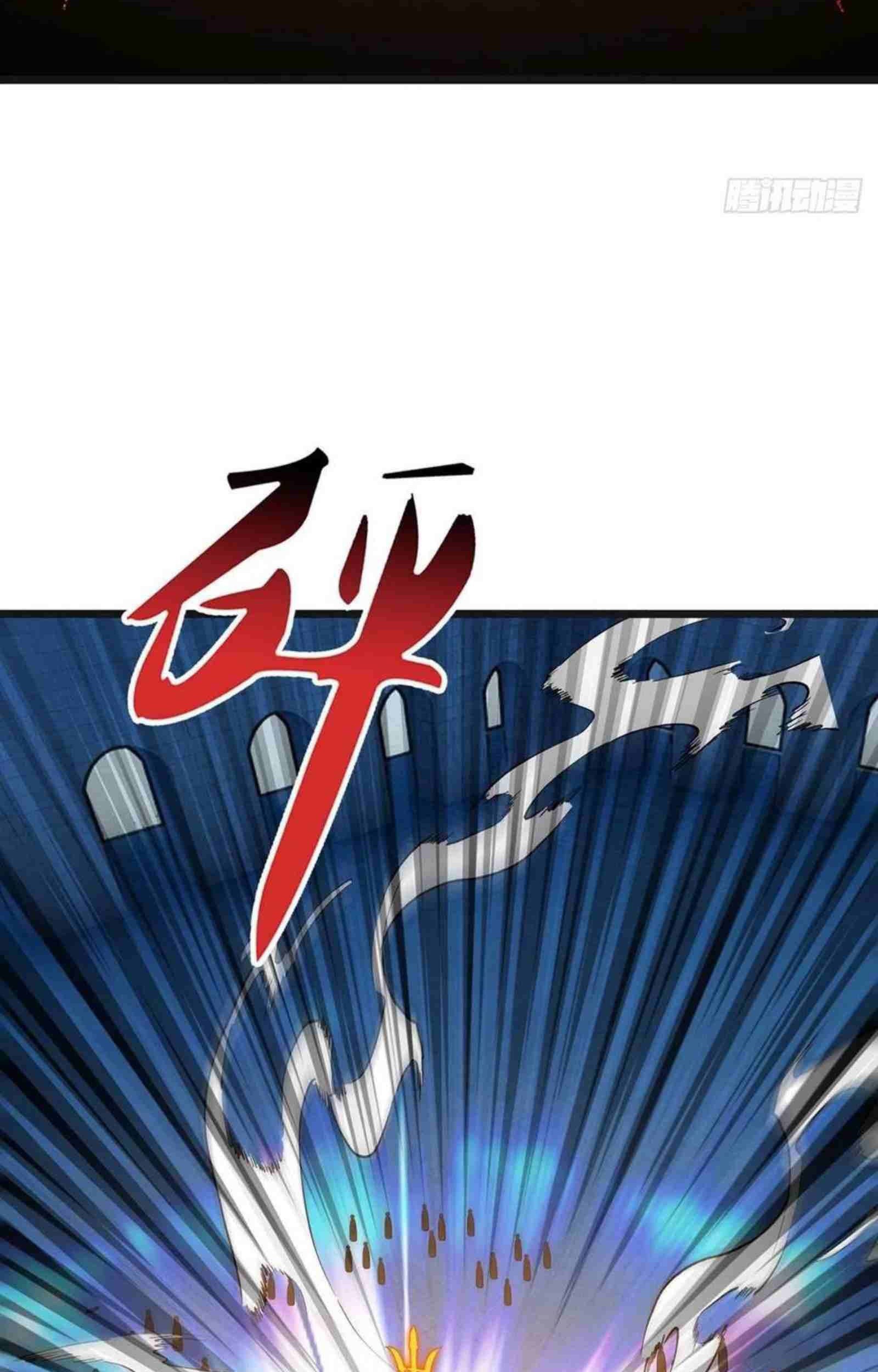 Dominate the Three Realms Chapter 208 Gambar 30