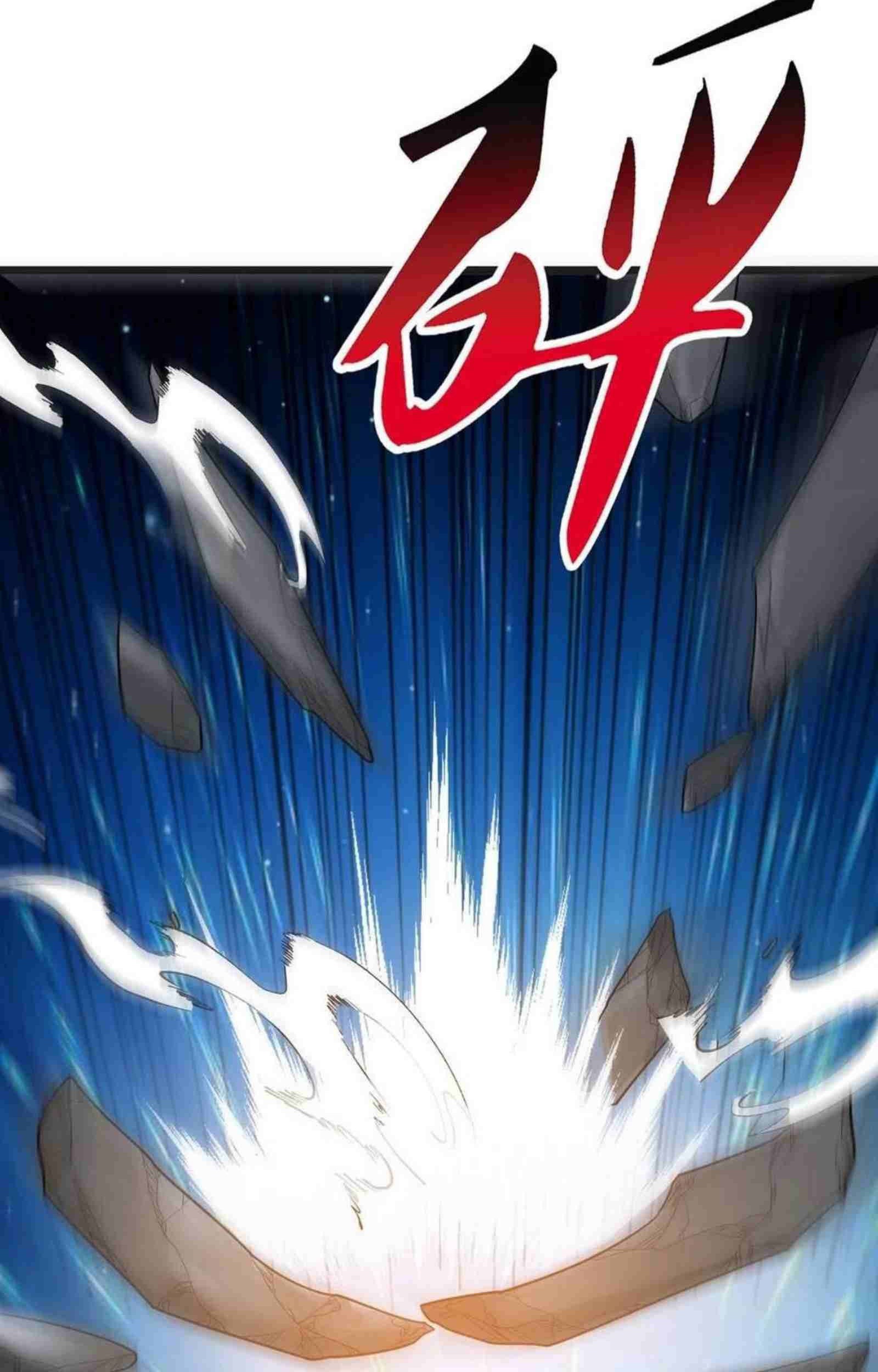 Dominate the Three Realms Chapter 208 Gambar 32