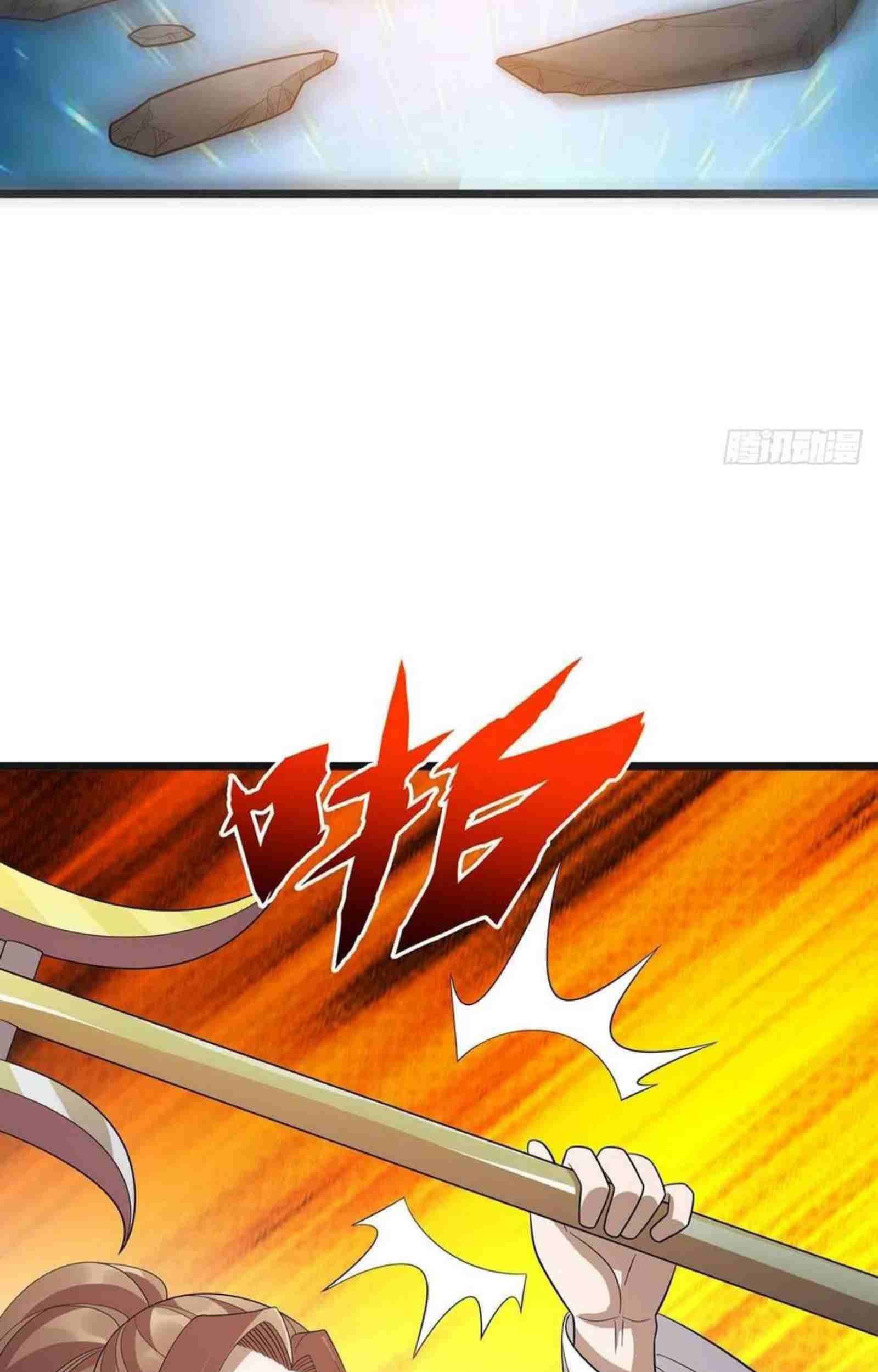Dominate the Three Realms Chapter 208 Gambar 33