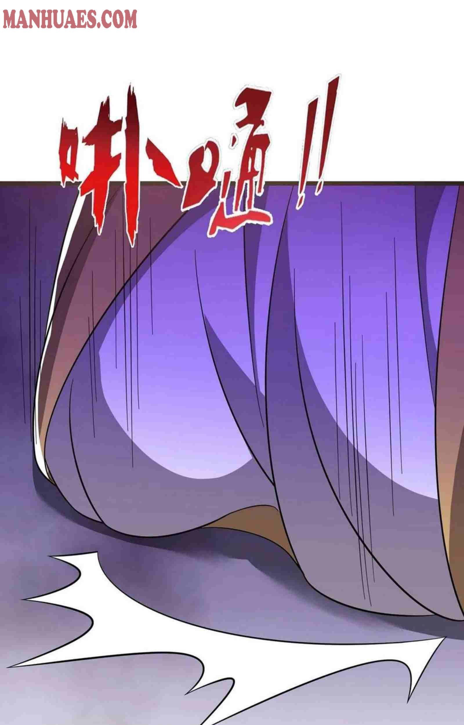 Dominate the Three Realms Chapter 208 Gambar 36