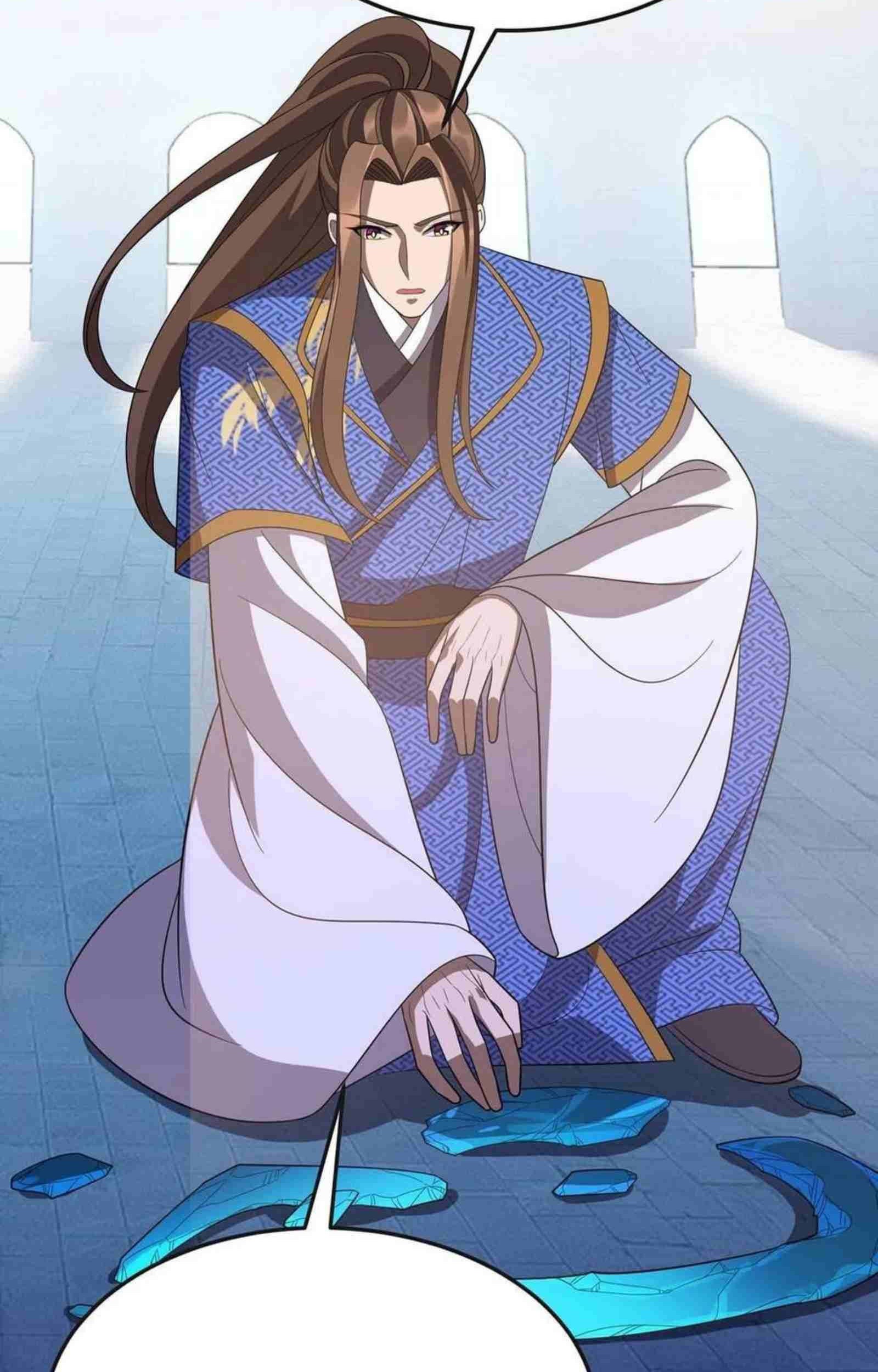 Dominate the Three Realms Chapter 208 Gambar 39