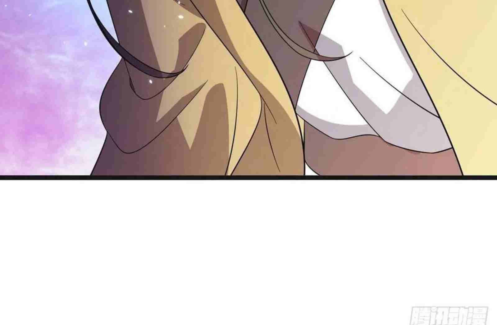 Dominate the Three Realms Chapter 208 Gambar 46