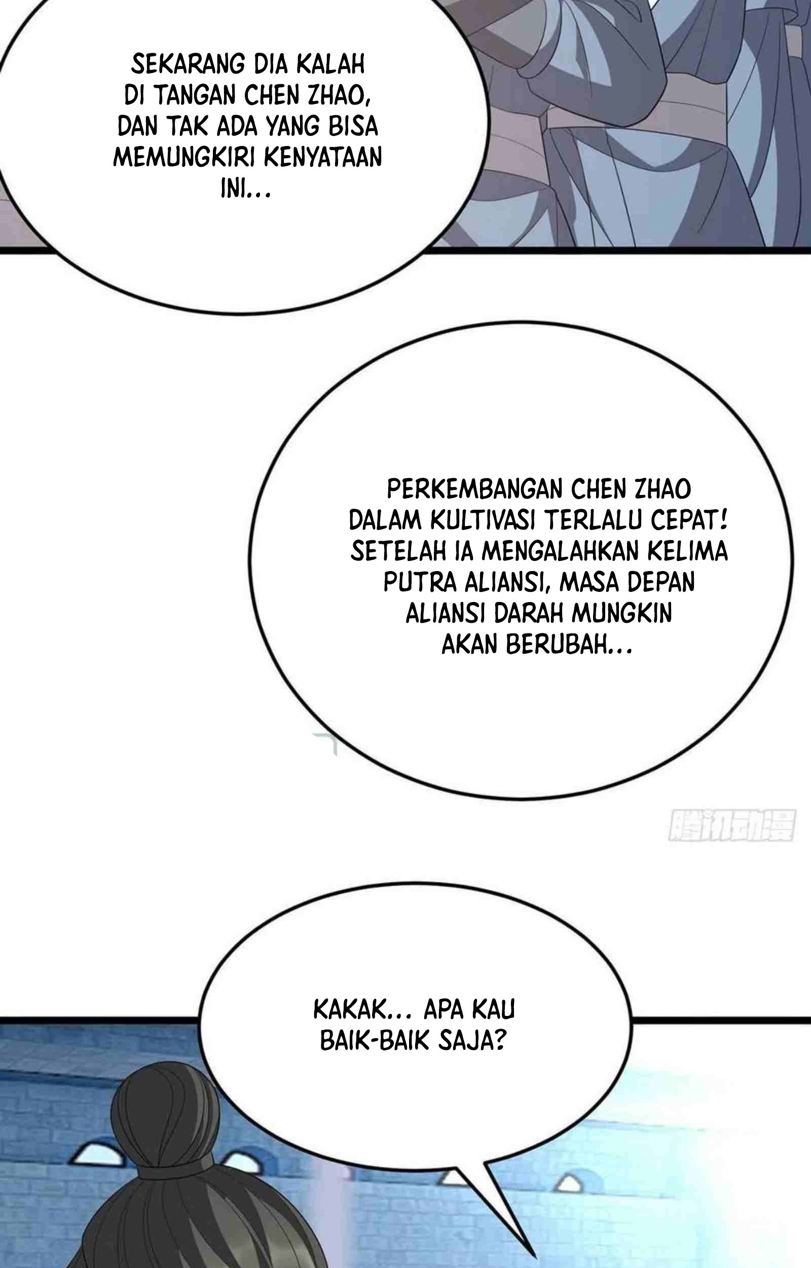 Dominate the Three Realms Chapter 209 Gambar 4