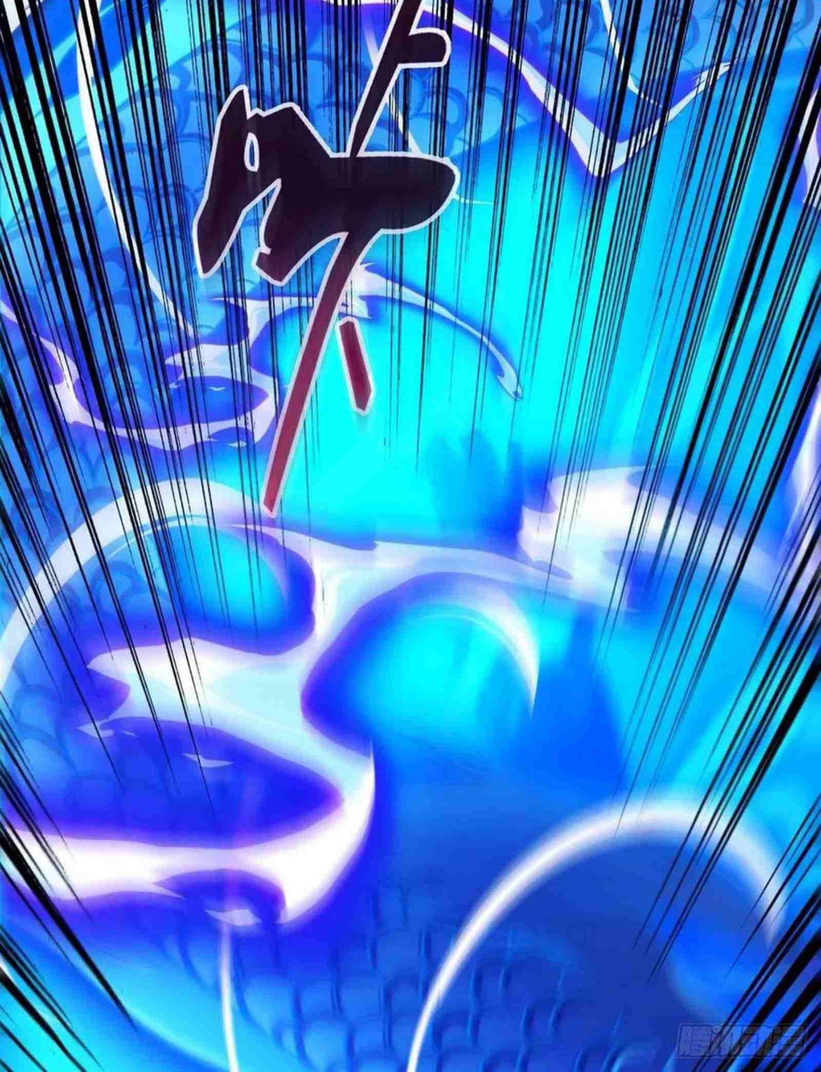 Dominate the Three Realms Chapter 209 Gambar 45