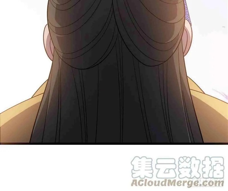 Dominate the Three Realms Chapter 210 Gambar 16