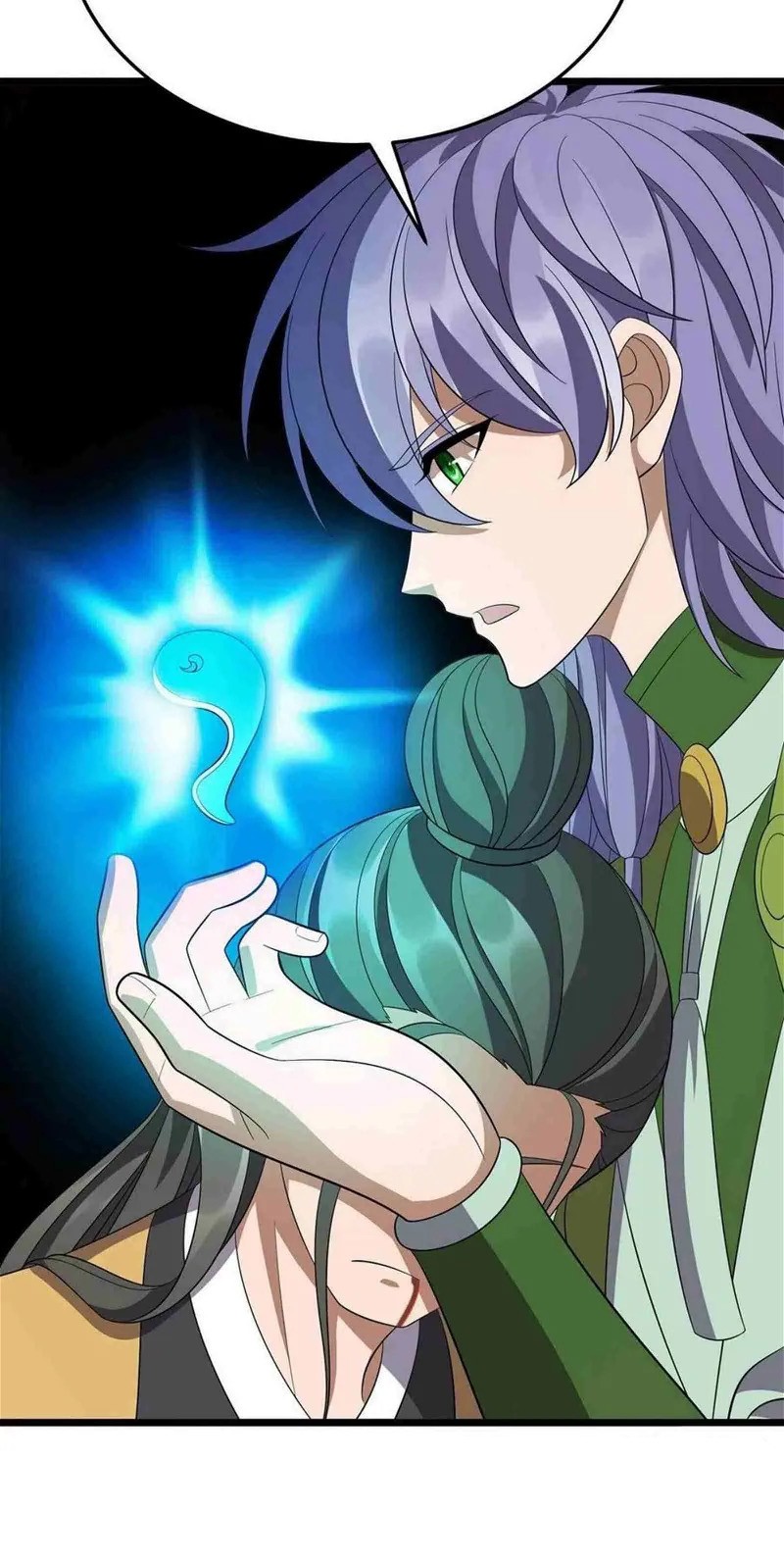 Dominate the Three Realms Chapter 210 Gambar 22