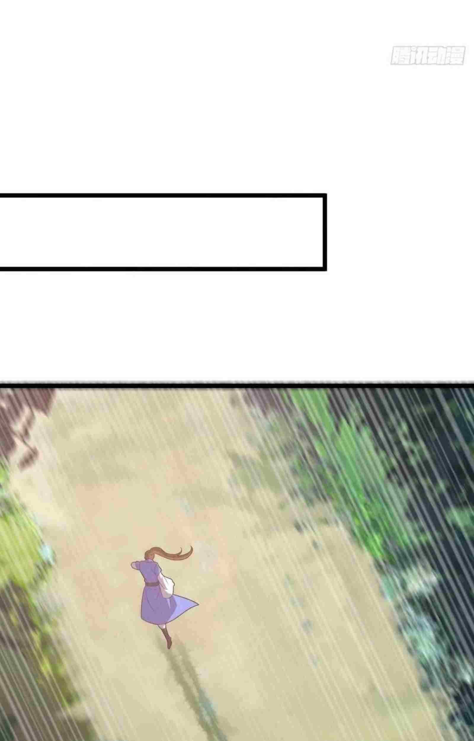 Dominate the Three Realms Chapter 212 Gambar 37