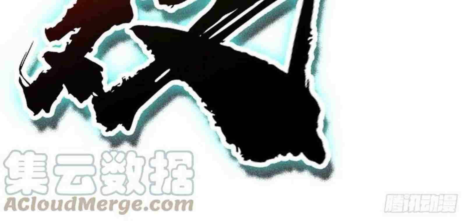Dominate the Three Realms Chapter 213 Gambar 15