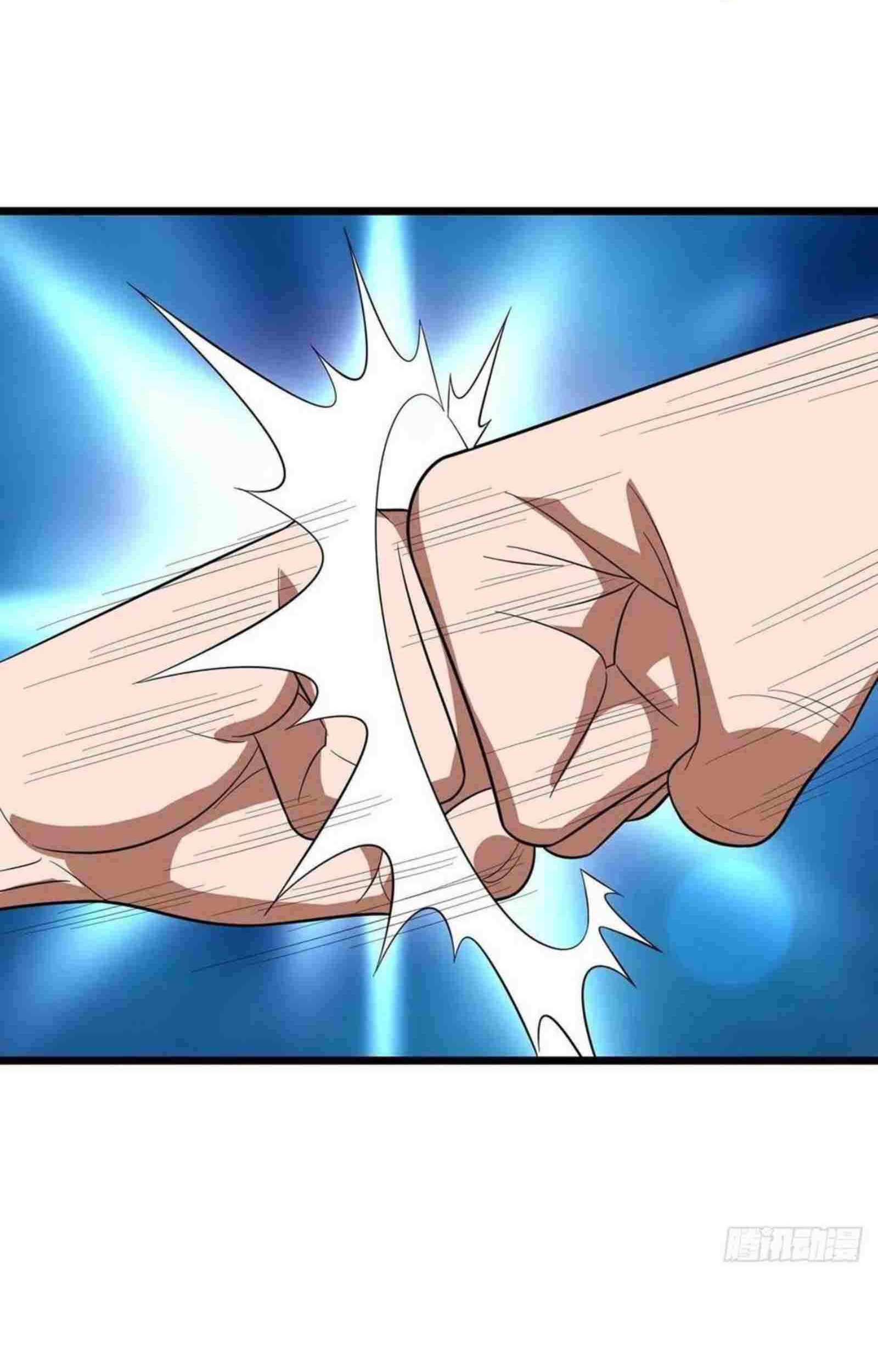 Dominate the Three Realms Chapter 213 Gambar 31