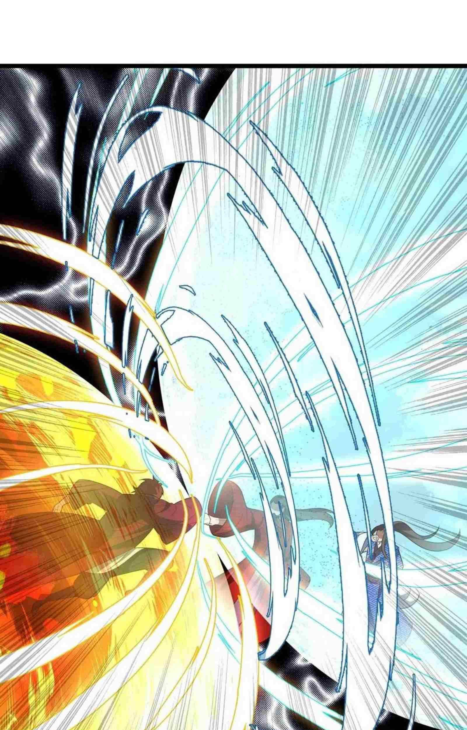 Dominate the Three Realms Chapter 213 Gambar 32