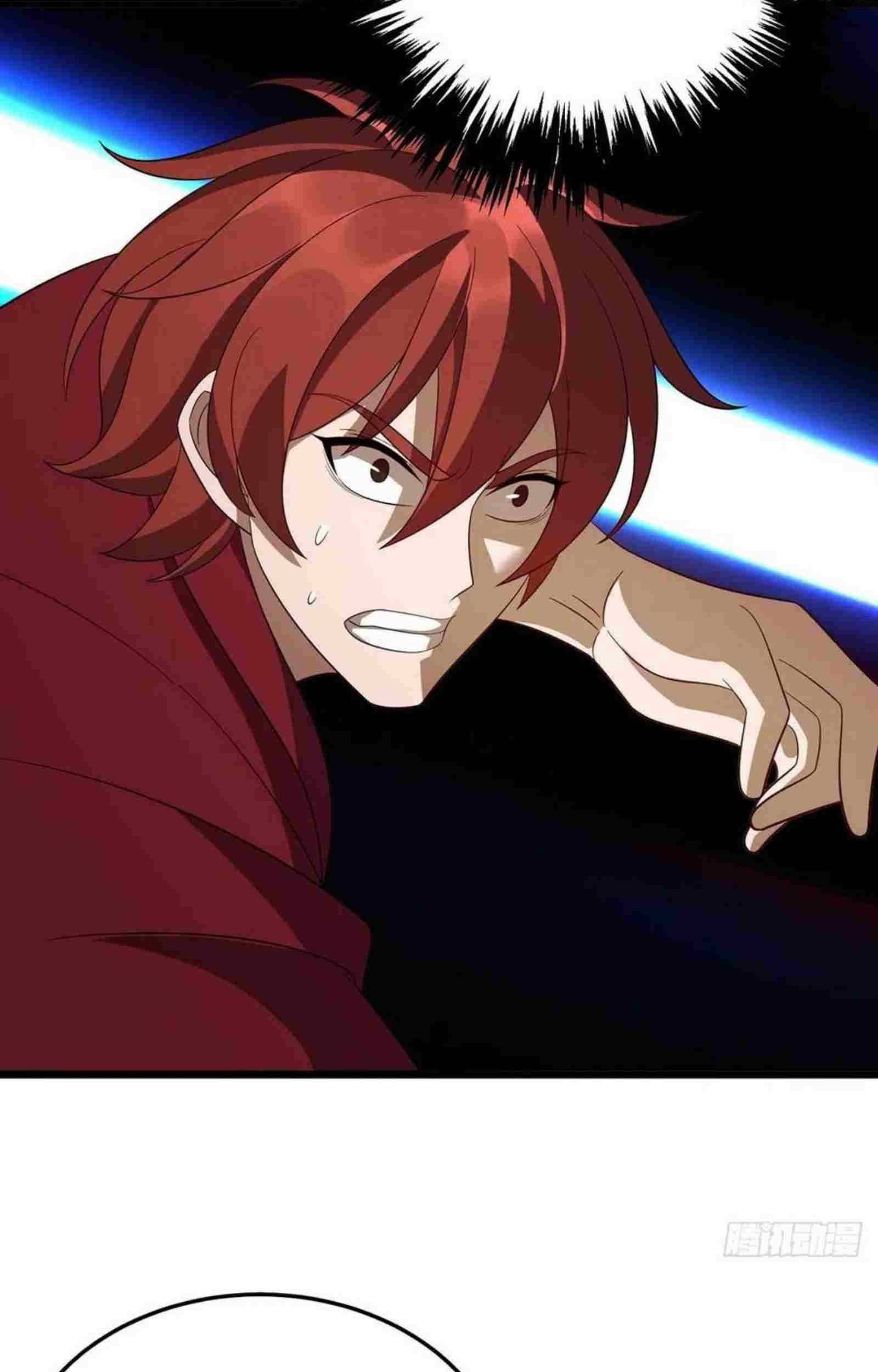 Dominate the Three Realms Chapter 213 Gambar 37